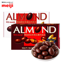 Meiji�����ɿ����͵�ľ�A���ɿ������ʰ��ވԹ��ʸ߶��ǹ���ʳƷ