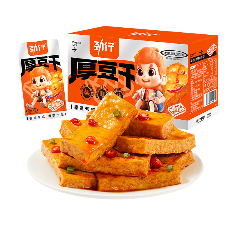 Jinzai Thick Tofu Snacks 20g*20 Packs, Casual Spicy Snacks, Spicy Strips, Hunan Specialty, Tofu Snacks, Wholesale, Spicy Jinzai Thick Tofu Snacks 20g*20 Packs, Casual Spicy Snacks, Spicy Strips, Hunan Specialty, Tofu Snacks, Wholesale, Spicy
