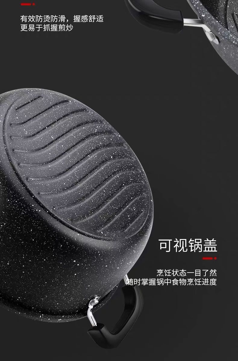 商品详情15.jpg