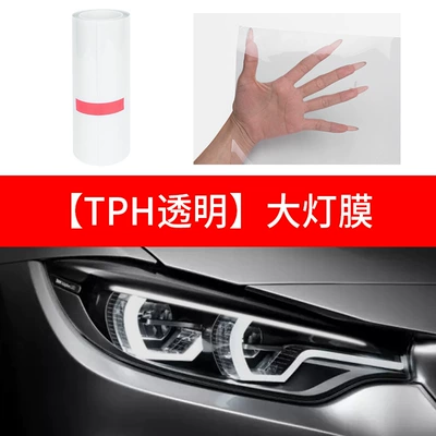 Tail Light Film Light-Transmitting Color Change, Car headlight protective film - tph-transparent-15853-volumes-sold-03m15m