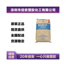 TPV �ձ����� ���z�w��6010NS 6030BS 6030NS������ ���ϻ��׉|Ȧ