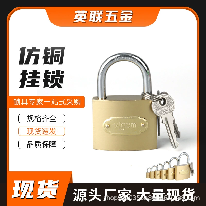 Замок из искусственной меди, шкаф, общежитие, студенческий дверной замок, открытый одиночный замок, бытовой замок из искусственной меди, небольшой замок, тонкий замок из искусственной меди