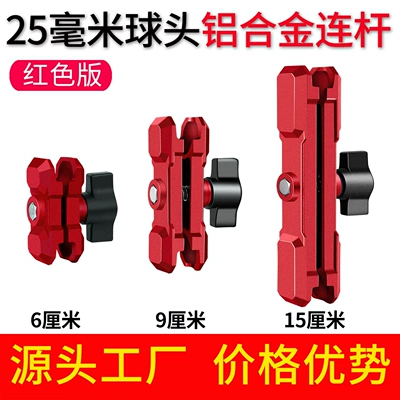Motosiklet ləvazimatları və aksesuarları – XMEIYA Phone Holder with