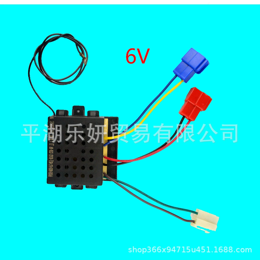 Electric remote control, electric car with accessories, children's controller, launcher