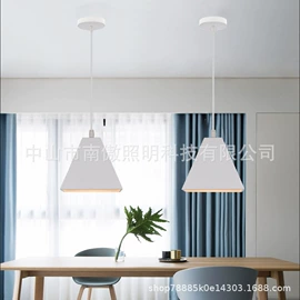 吊灯;室内壁灯;吸顶灯