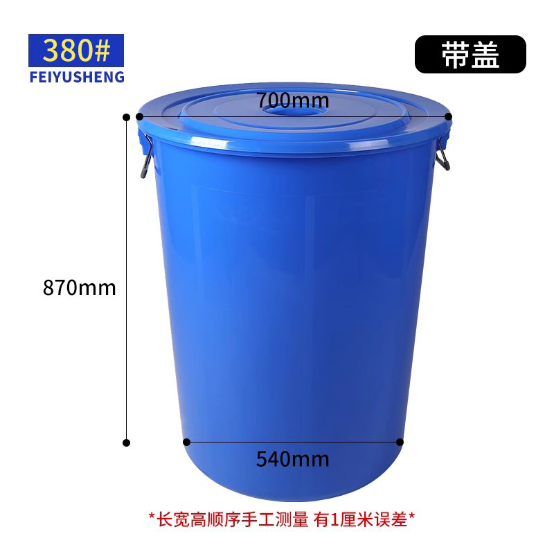 380# blue ribbon cover
