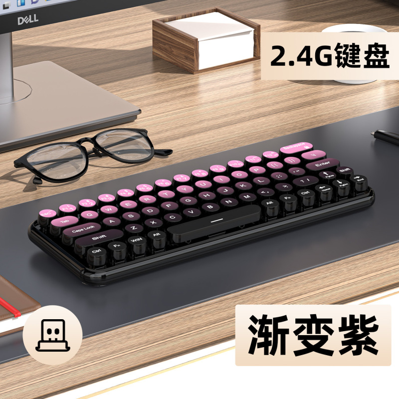 女子オフィス三型無線bluetoothキーボードマウスセットグラデーション色コンピュータノートフィルム機械キーボード|undefined