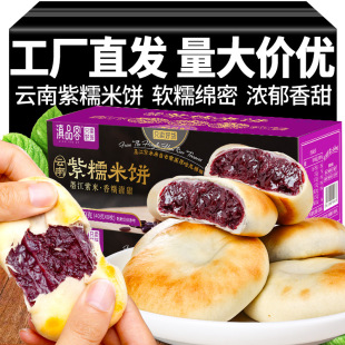 ��Ʒ��ѪŴ����Ŵ��I�B���ܛ����e���c�c�������ʳ��Ŵ���