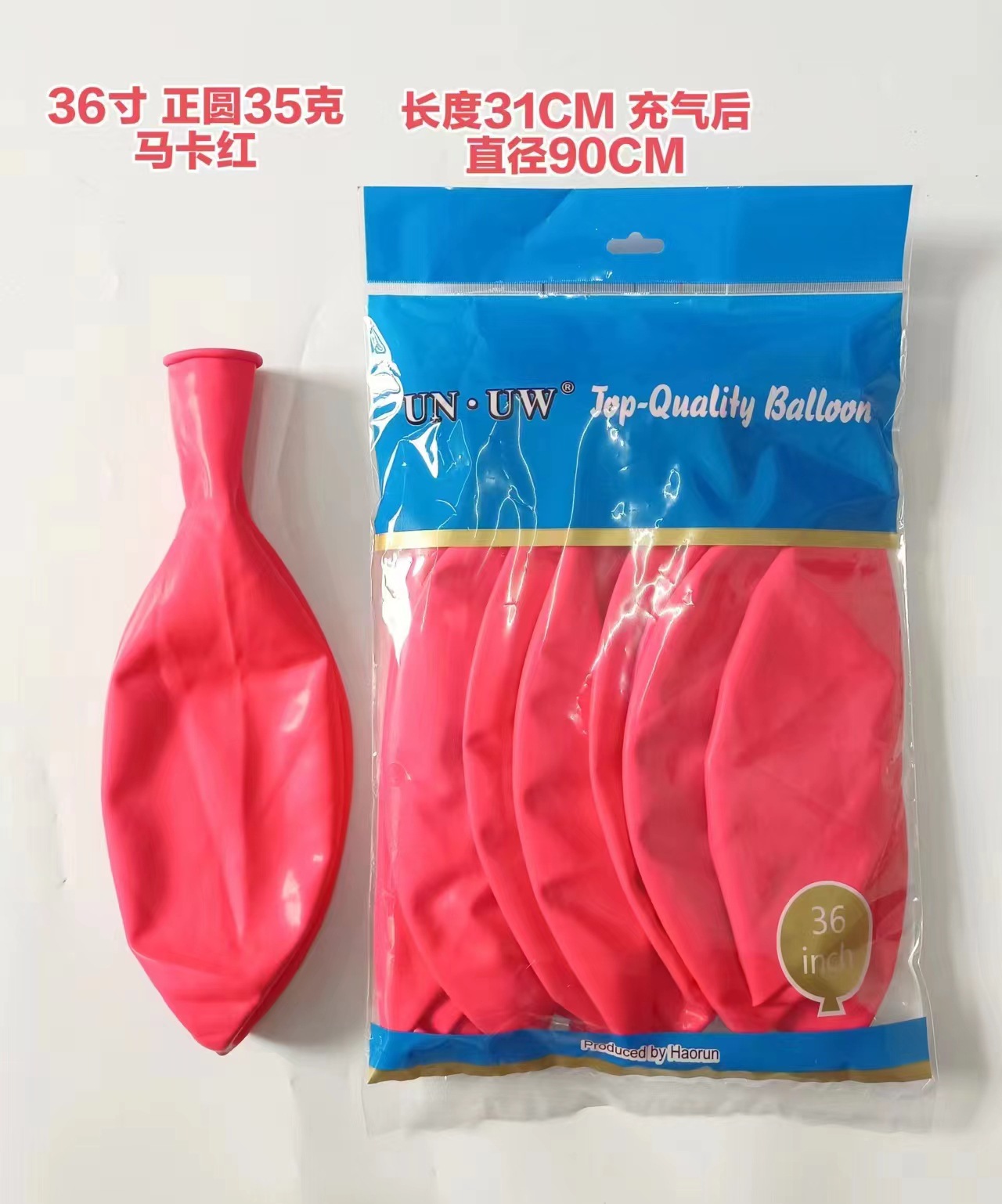 mmexport1718801910936