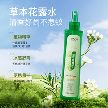 ���ݻ��ݱ���¶ˮ�ļ�������ˬ�����x�������ֹ�W���F���ˮ����