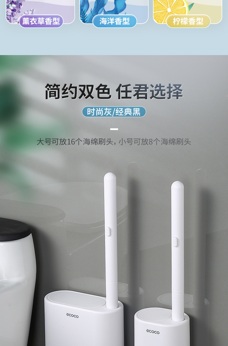 产品详情_16.jpg