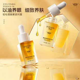 �����۲��o�¾��A�Ϳ����aˮ�����AҺ���l��������Ȧ���y�۴�