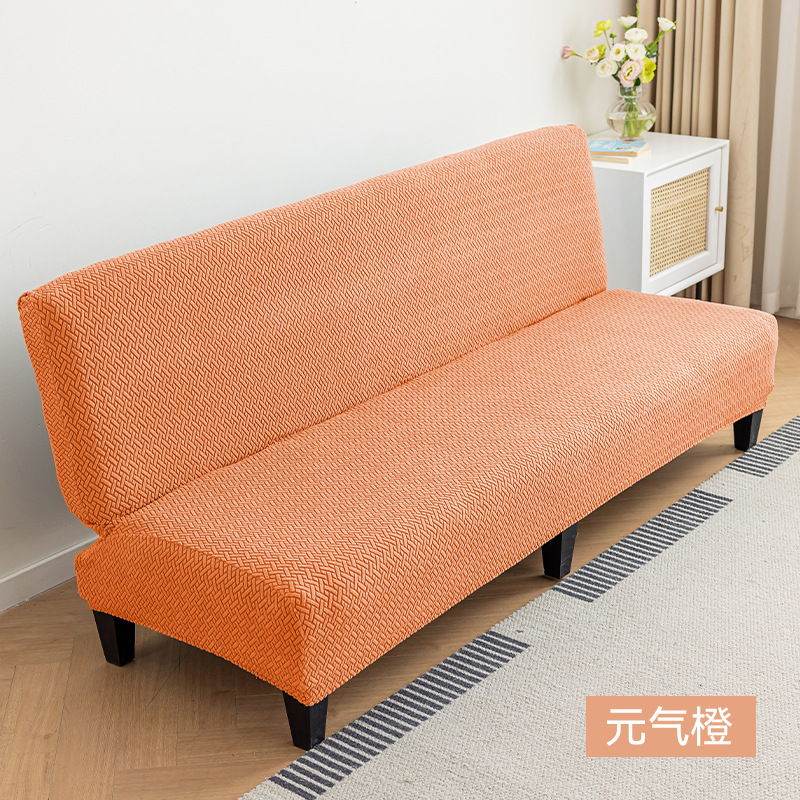 Funda de cama de sofá de cubierta completa gruesa Funda de sofá elástica sin reposabrazos para una sola persona Funda de sofá todo incluido de cadena de estrellas Funda de sofá universal para todas las estaciones