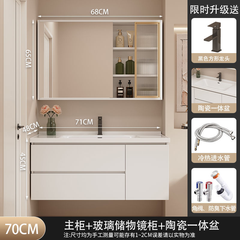 유리문 일반거울 - 집까지 배송 - 길이 70cm [다층 원목] 업그레이드 모델