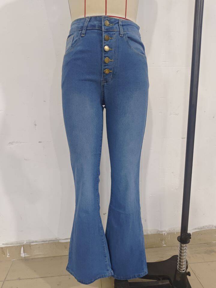 Women's Clothing Women's Slim Fit High Waist Flared Jeans Curved Hips Denim For Formal & Casual For Women_ecoleips.com