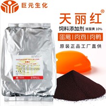 ��Ԫ�����t ���u���u������ӄ����S��ɫ��ɫ�� �����S10%