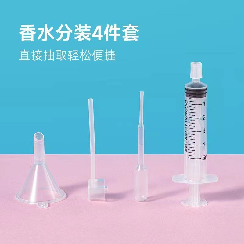 H003-Perfume Dispenser, Perfume Bottle Sample Special Dispensing Tool, Pump Head Dispensing Artifact, Easy to Use H003-Perfume Dispenser, Perfume Bottle Sample Special Dispensing Tool, Pump Head Dispensing Artifact, Easy to Use