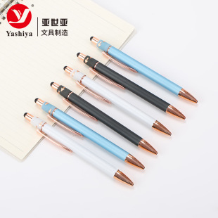 Factory wholesale metal ballpoint pen creative fingertip gyro neutral ballpoint pen multifunctional new ballpoint pen