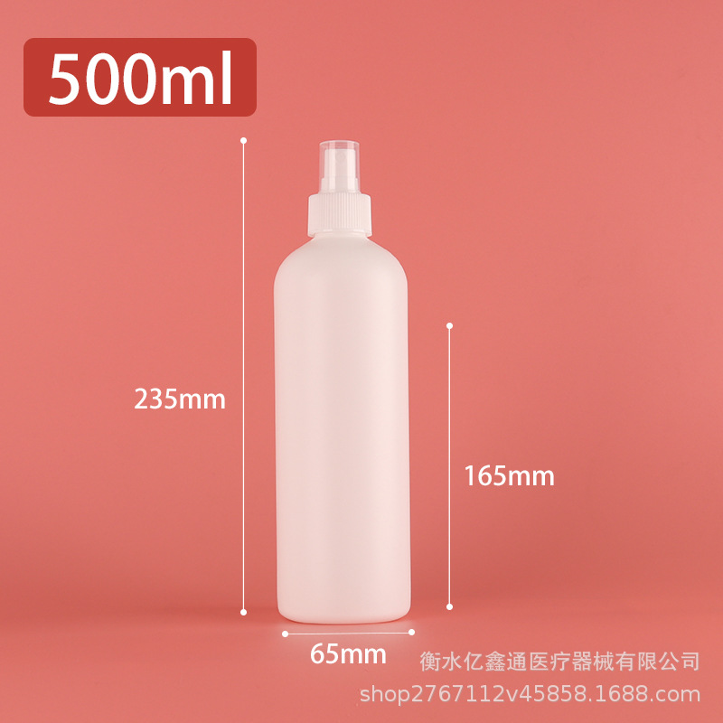 500ml.jpg