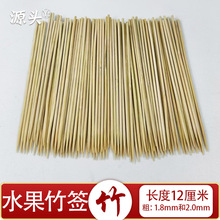 һ����ˮ����12���������񺞟���ˮ��ƴ�P����ɢ�b���b��ͨ��