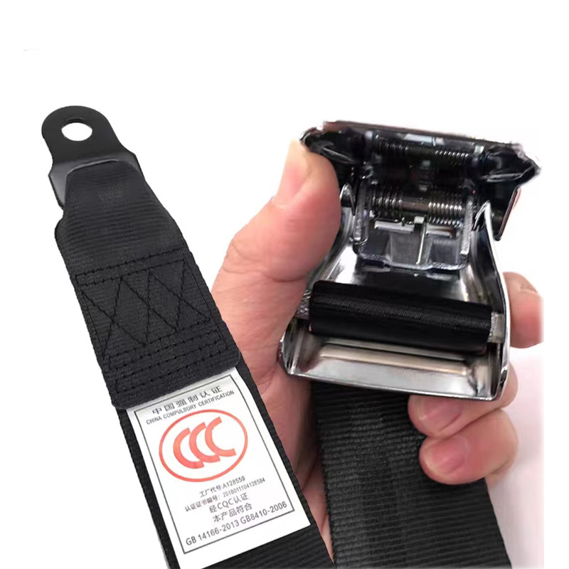 Airplane Two-Point Safety Belt Passenger Car Aircraft High-Speed Rail Aviation Seat Safety Belt Amusement Equipment Belt Safety Belt