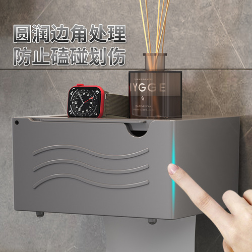 Cross-border tissue box bathroom roll paper box bathroom tissue storage box toilet paper towel holder wall-mounted storage rack