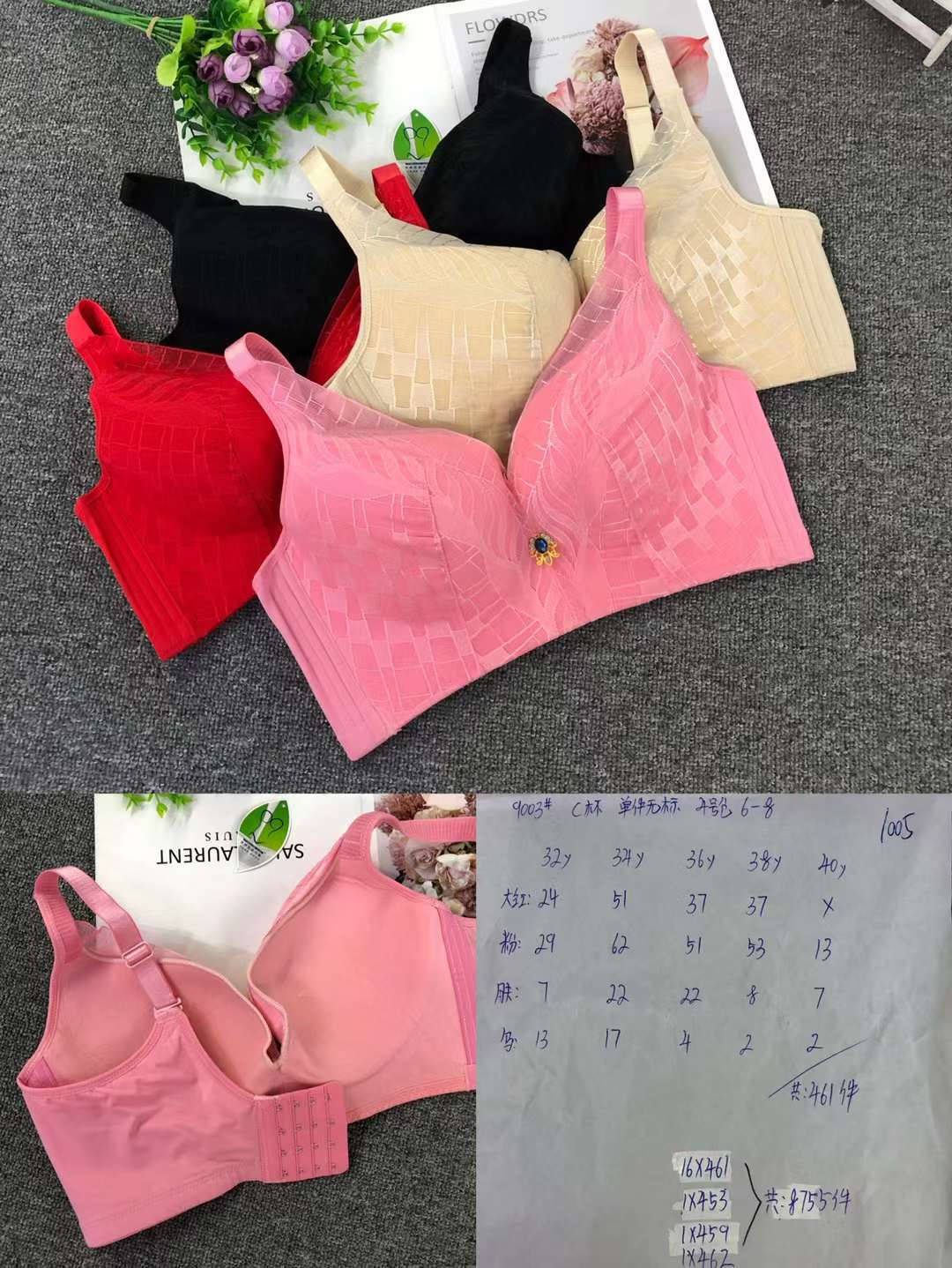 Nueva colección de cuatro pechos ajustable push-up pecho cómodo sin costuras inalámbrico superior delgada inferior ropa interior gruesa sujetador de las mujeres