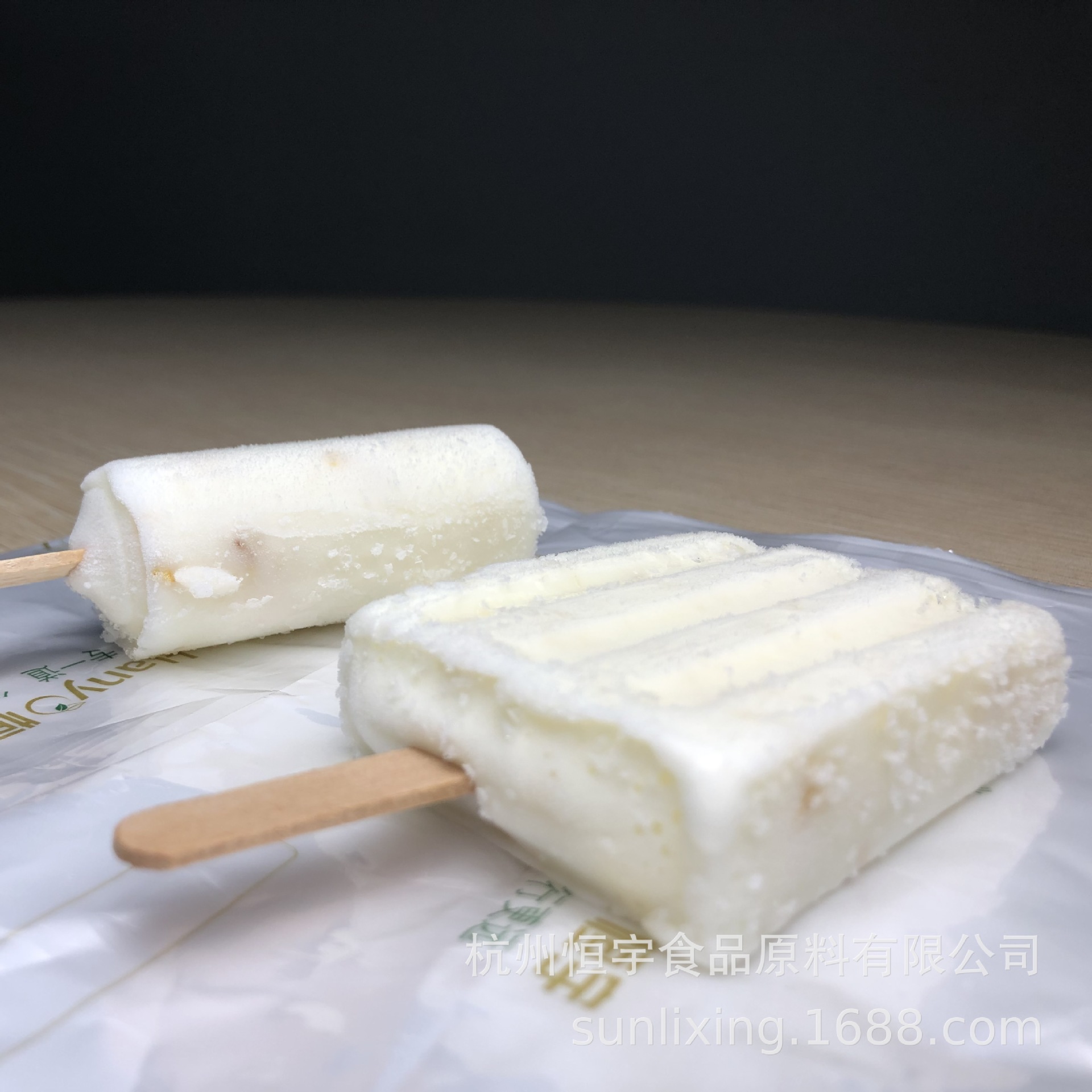 工厂直发 供应恒宇酒酿棒冰稳定剂 复配乳化增稠剂