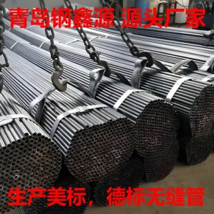 �ܾ���API 5L X70 PSL1�o�p䓹� API 5L X70 PSL1�o�p�� ���Sֱ��