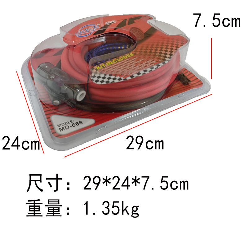 0 Gauge Copper-Clad Aluminum Wire, Audio Modification Wire, 0Ga Wire, Car Amplifier Subwoofer Wire