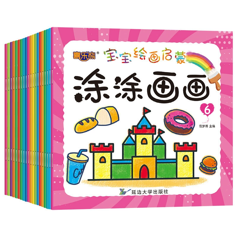 Раскраска для письма в детский сад, граффити, 2-3-6 лет