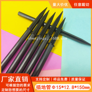 Shenzhen factory wholesale ABS material environmental protection high temperature resistant hard tube plastic intubation can be extended to plug the connecting pipe
