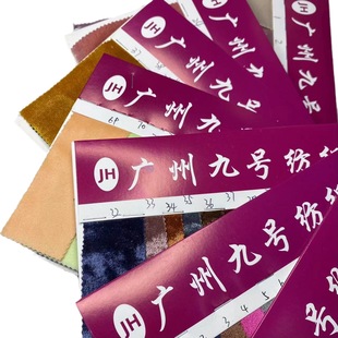 ɫ������ ë������z�q�W�޽q����qᘿ��ӗl���ϬF؛����