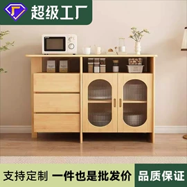 实木床;实木沙发;衣柜