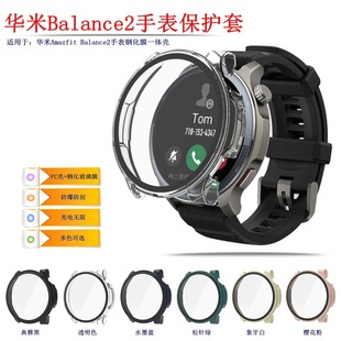 �m���A��BALANCE2�ֱ����o�������ֱ�AMAZFIT BALANCE2��Ĥһ�w