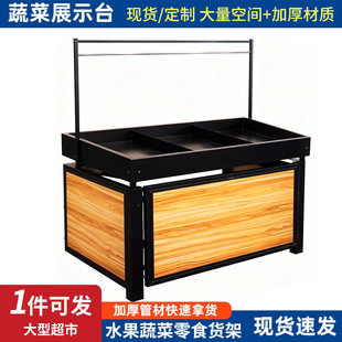 ���^չʾ�ܳ��й���չ�N̨�ǹ�ɢ�bȫ���жʽ���Tƽ̨����؛��