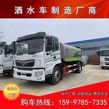 2024������¿�縣��F9�̻������� 12����ˮ�� ˮ�޳�����