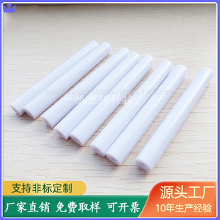 ֱ��10mmPVC����Ӳ�܃ȏ�3���Ϲܲ�PVC�ɫ�ɶ����Mȡ��