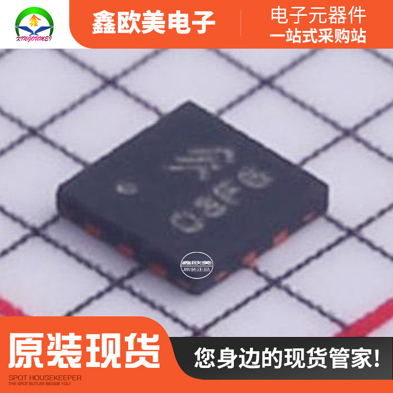 主营Qorvo RFFM8250TR7射频卡芯片RFFM8250TR现货库存