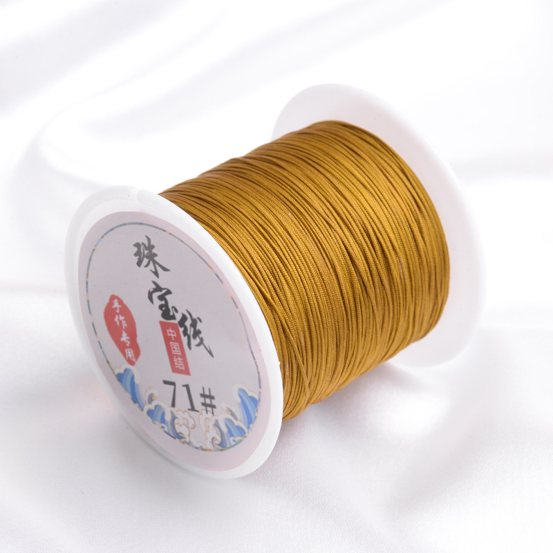 สีกากี26 / หมายเลข71 Jade Line