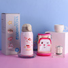 Children's glass, cute thermos stainless steel with glass