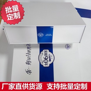 �o���Ͻ�90����g���b�о�ˮY�РC��ˇ���ƾƺж��ƶY�о�ƿ