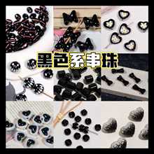 ����ɫϵ���������DIY����|��������ϼ�С����֙C�ɫϵ�ϼ�