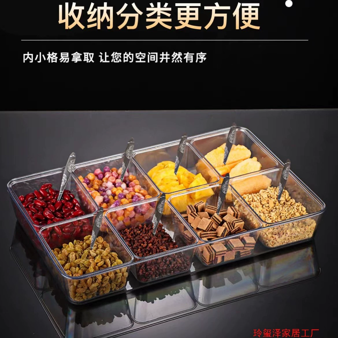 Коробка для ингредиентов для ледяного порошка, коробка для приправ с крышкой, коммерческая коробка для хранения из нержавеющей стали, комбинированная коробка для приправ с несколькими отделениями