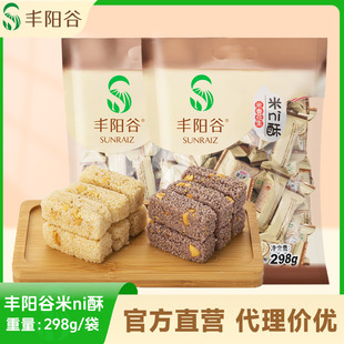 ���Sꖹ���ni��298g&times;15�����׻��ֽ������y�ֹ�С���������l