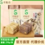 江西传统手工298g酥
