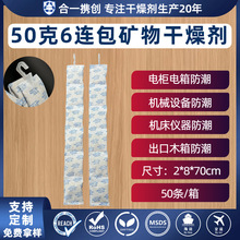 50��6�B���V���������늙�늱���������I�÷�����h������