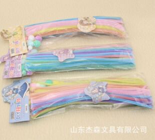 ���l�R����ɫŤŤ��DIY������ɫ����ë����ͯdiy�ֹ�����70���b