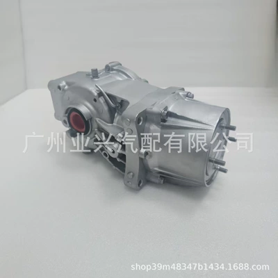 for Rav4/Weilanda/Nx200 4111042040 – Differential assembly