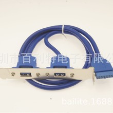 ����20P�DUSB3.0����D�Q��20P�D�p��USB3.0�Uչ�������往���ݽz